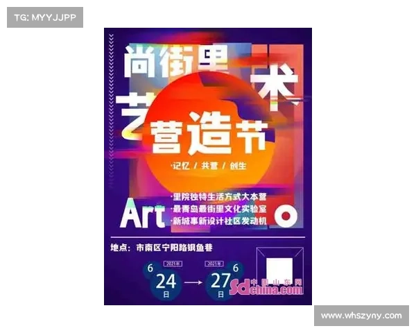 西红市 5.0 市集:每周解锁新玩法,首店云集引爆夏日潮趣 西红市 5.0 市集:每周解锁新玩法,首店云集引爆夏日潮趣