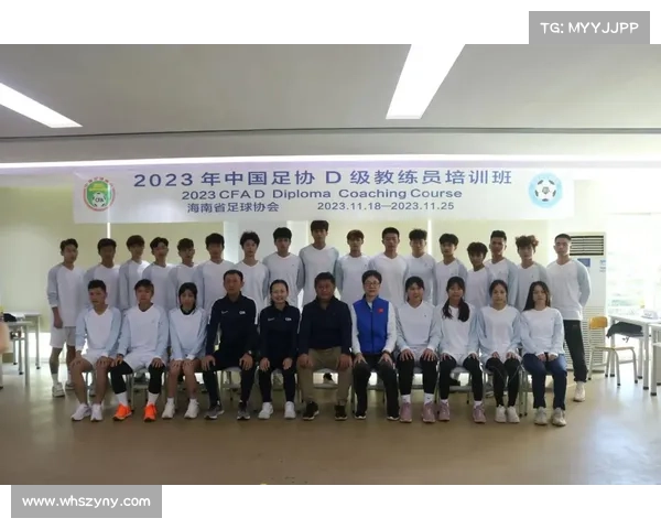阿根廷足协与中国达成青训教练互换协议推动足球人才培养合作 阿根廷足协与中国达成青训教练互换协议推动足球人才培养合作